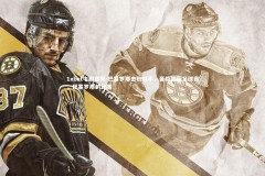 1xbet中国官网-巴塞罗那击败对手，晋级国际足球赛，巴塞罗那的比赛